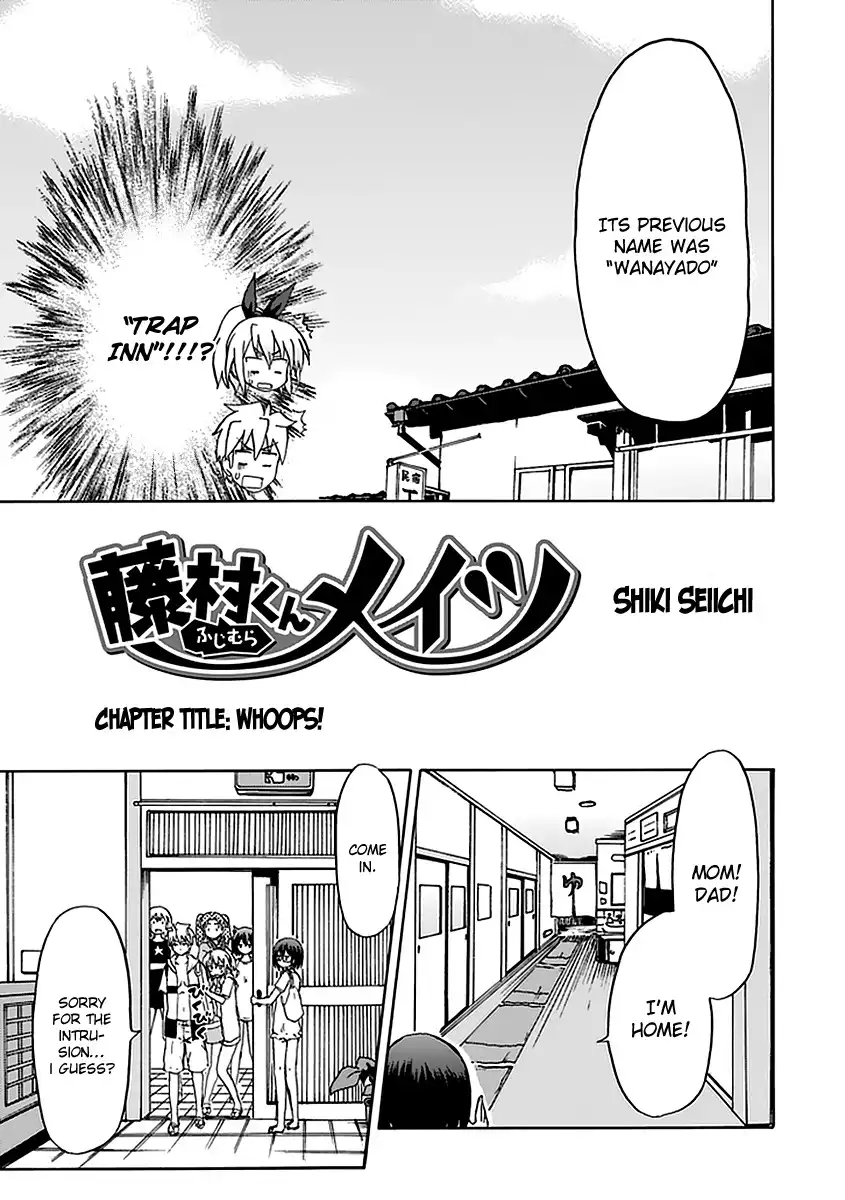 Fujimura-kun Meitsu Chapter 33 5